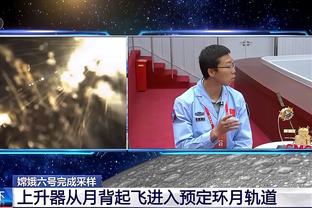 ?亚洲一哥？大谷翔平10年7亿刀签约道奇，体育史最大合同之一