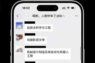 CBA全明星首发出炉：胡明轩总票王领衔南区 赵睿当选北区票王