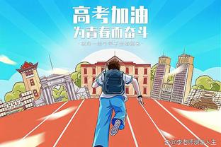 浙江队发布对阵利雅得胜利海报：Siu！1月28日，深圳见！