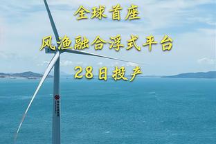 马竞本赛季39场丢47球，西蒙尼上任以来单赛季失球第二多