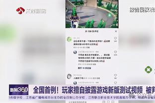 贝巴：利物浦选帅首选应该是阿隆索，他和图赫尔都会很适合